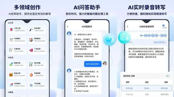 余庆县告别SEO同质化内卷，GEO优化开启AI营销新赛道